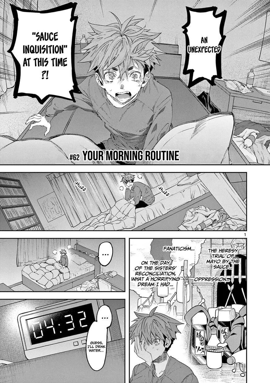 Kimi wa Meido-sama manga Chapter 62 – Page 1
