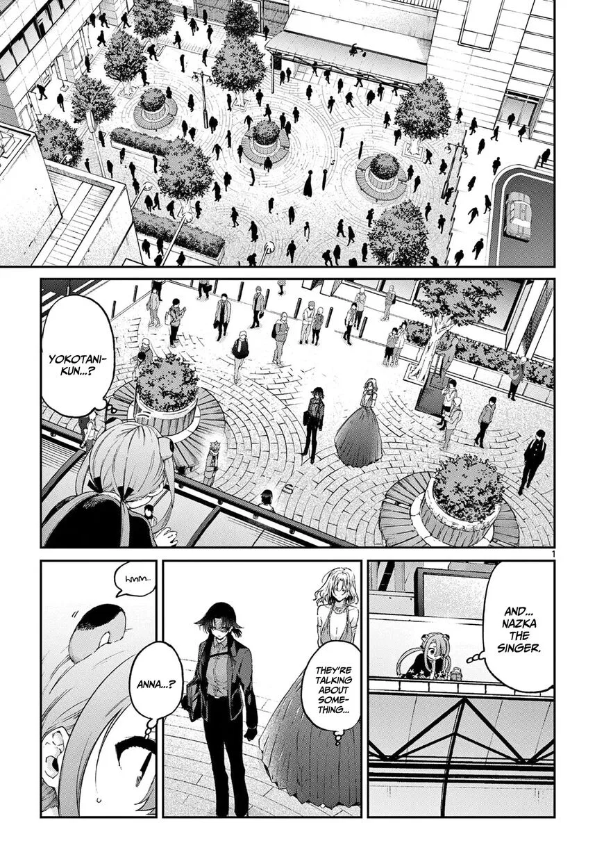 Kimi wa Meido-sama manga Chapter 47 – Page 1