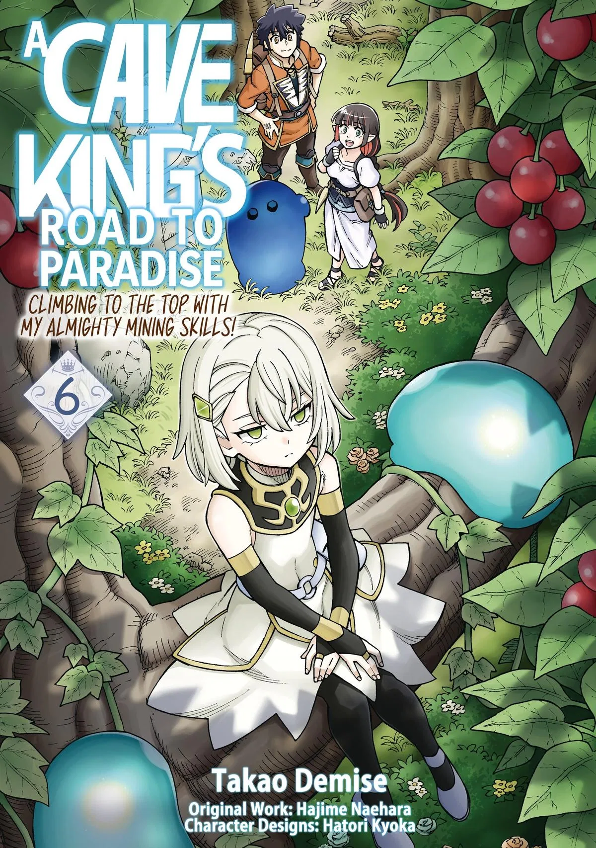 The king of cave will live a paradise life manga Chapter 26 – Page 1
