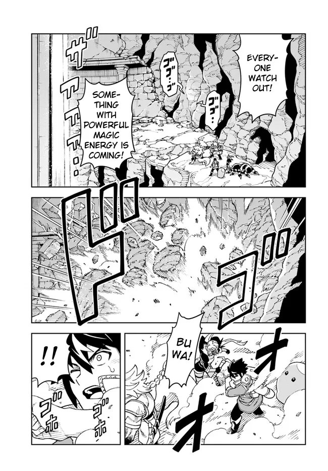The king of cave will live a paradise life manga Chapter 22 – Page 1