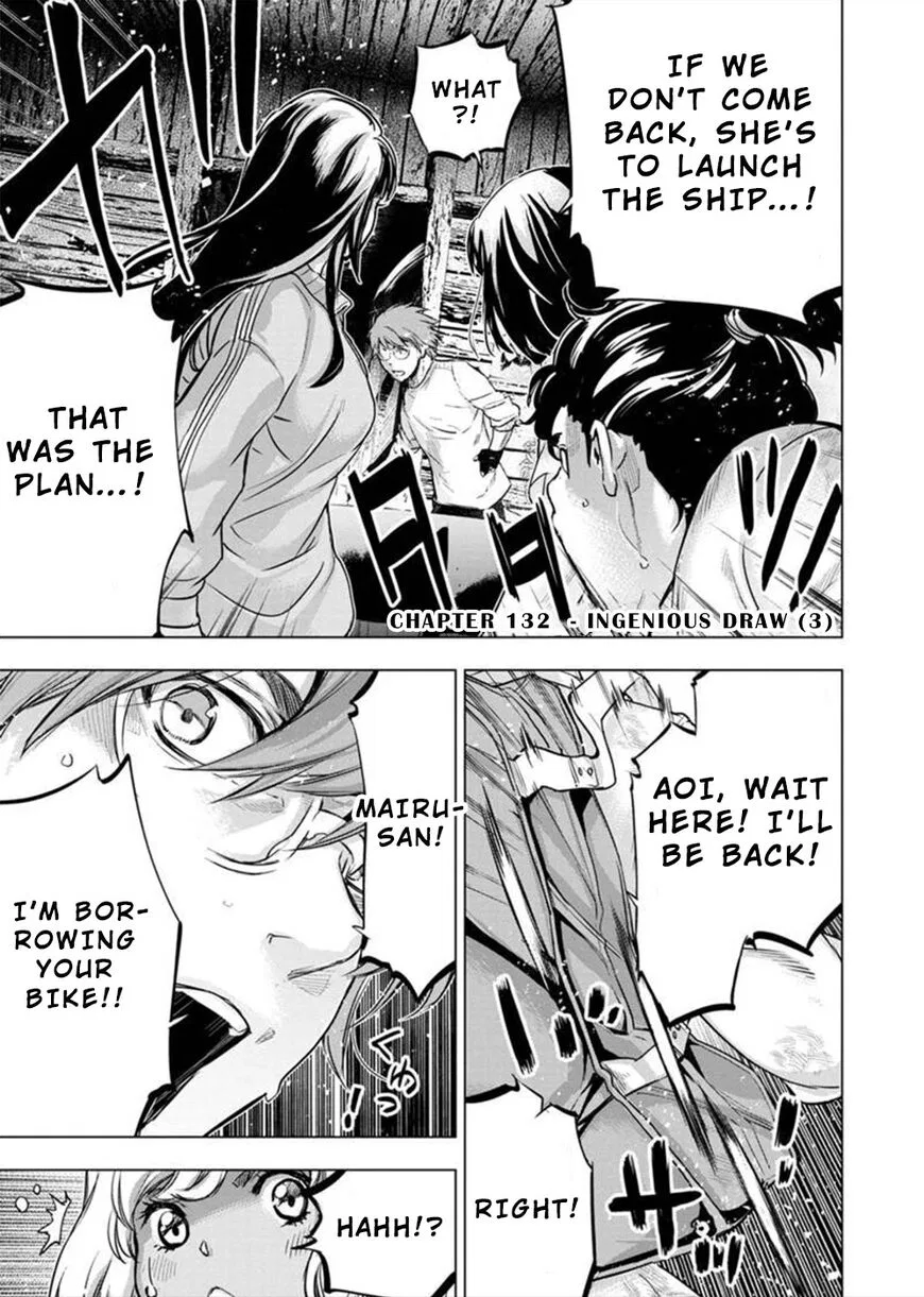 Ingoshima manga Chapter 132 – Page 1