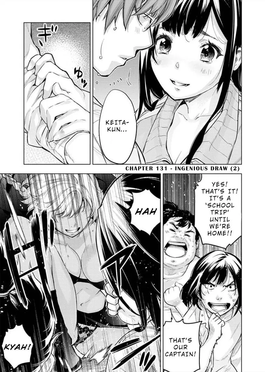 Ingoshima manga Chapter 131 – Page 1