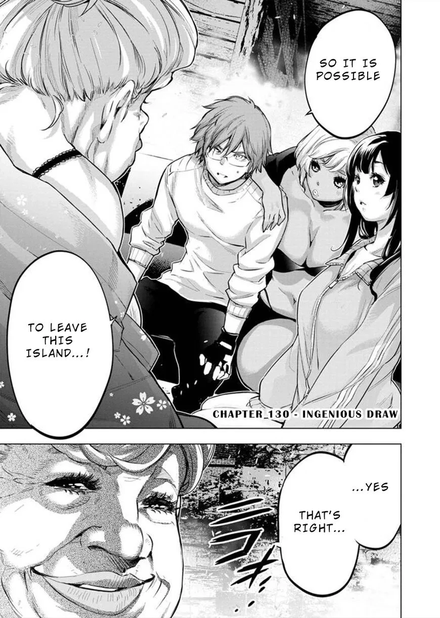 Ingoshima manga Chapter 130 – Page 1
