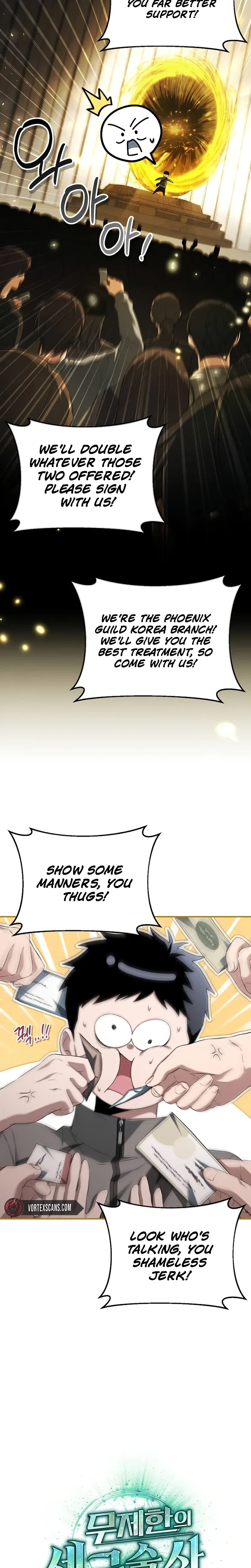 The Limitless Germ Necromancer Chapter 5 – Page 2