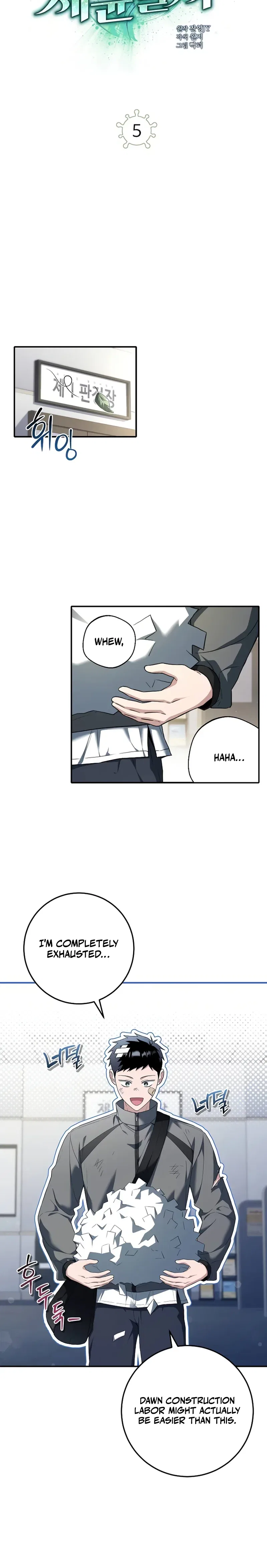The Limitless Germ Necromancer Chapter 5 – Page 3
