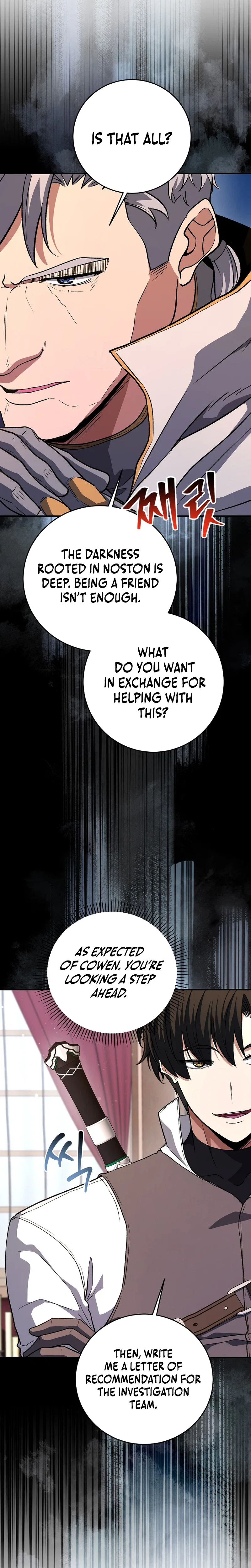 The Returnee’s Hidden Strategy Stream Chapter 45 – Page 25