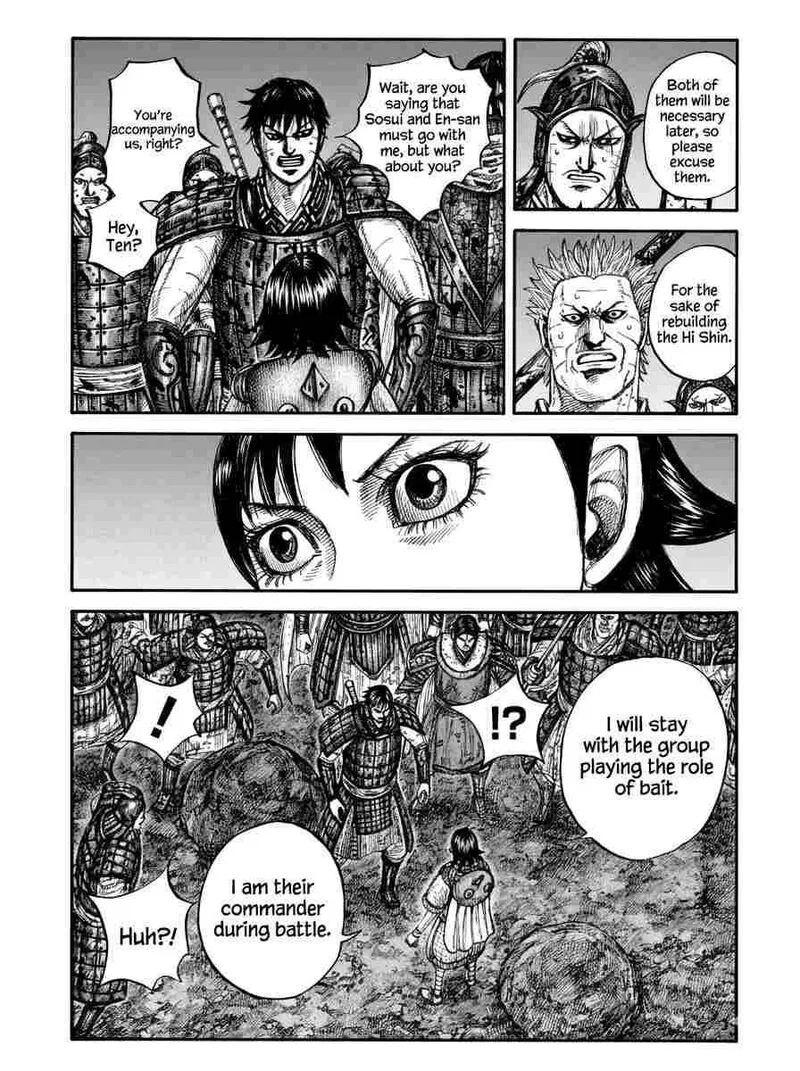 A Transmigrator’s Privilege Chapter 885 – Page 13