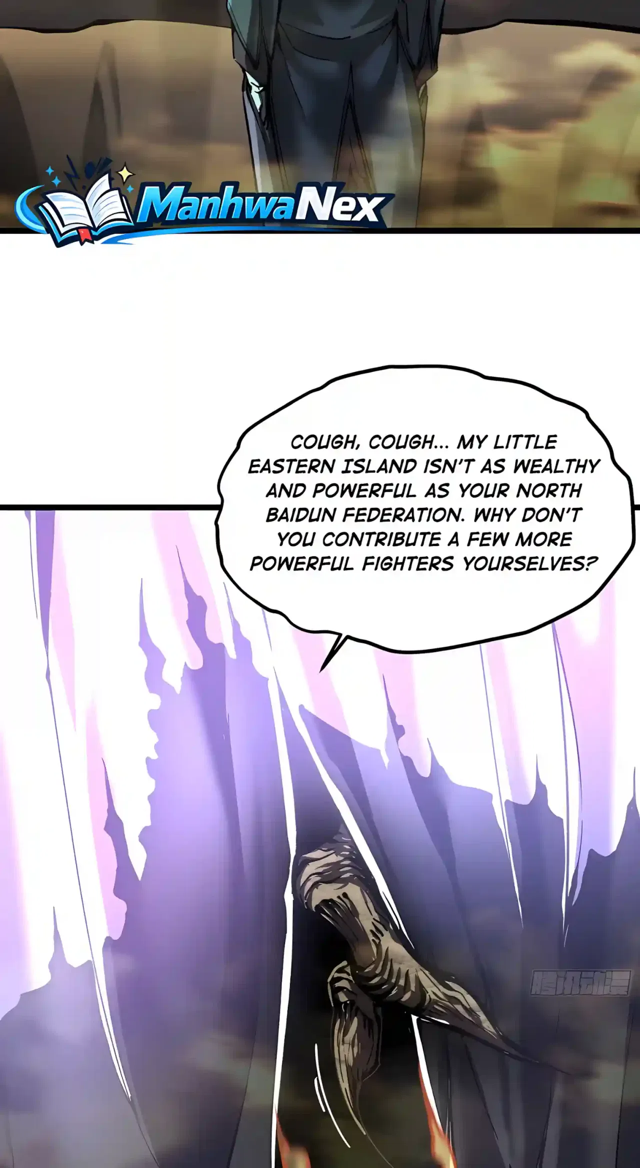 Martial Evolution: Start by Awakening the King of Monsters Chapter 155 – Page 17