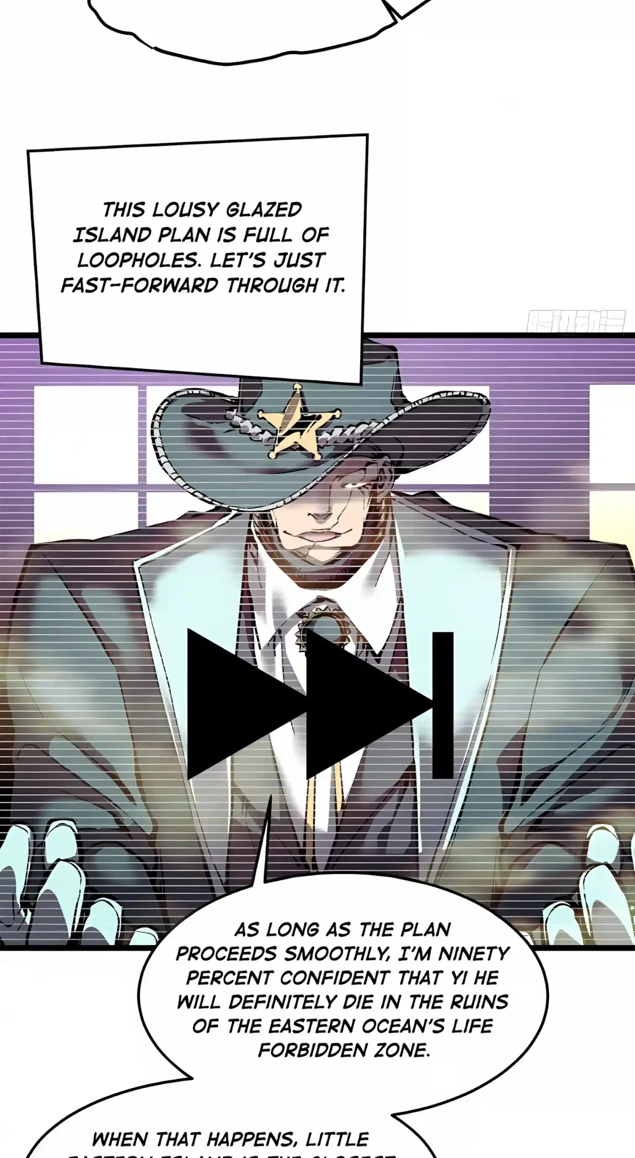 Martial Evolution: Start by Awakening the King of Monsters Chapter 155 – Page 19