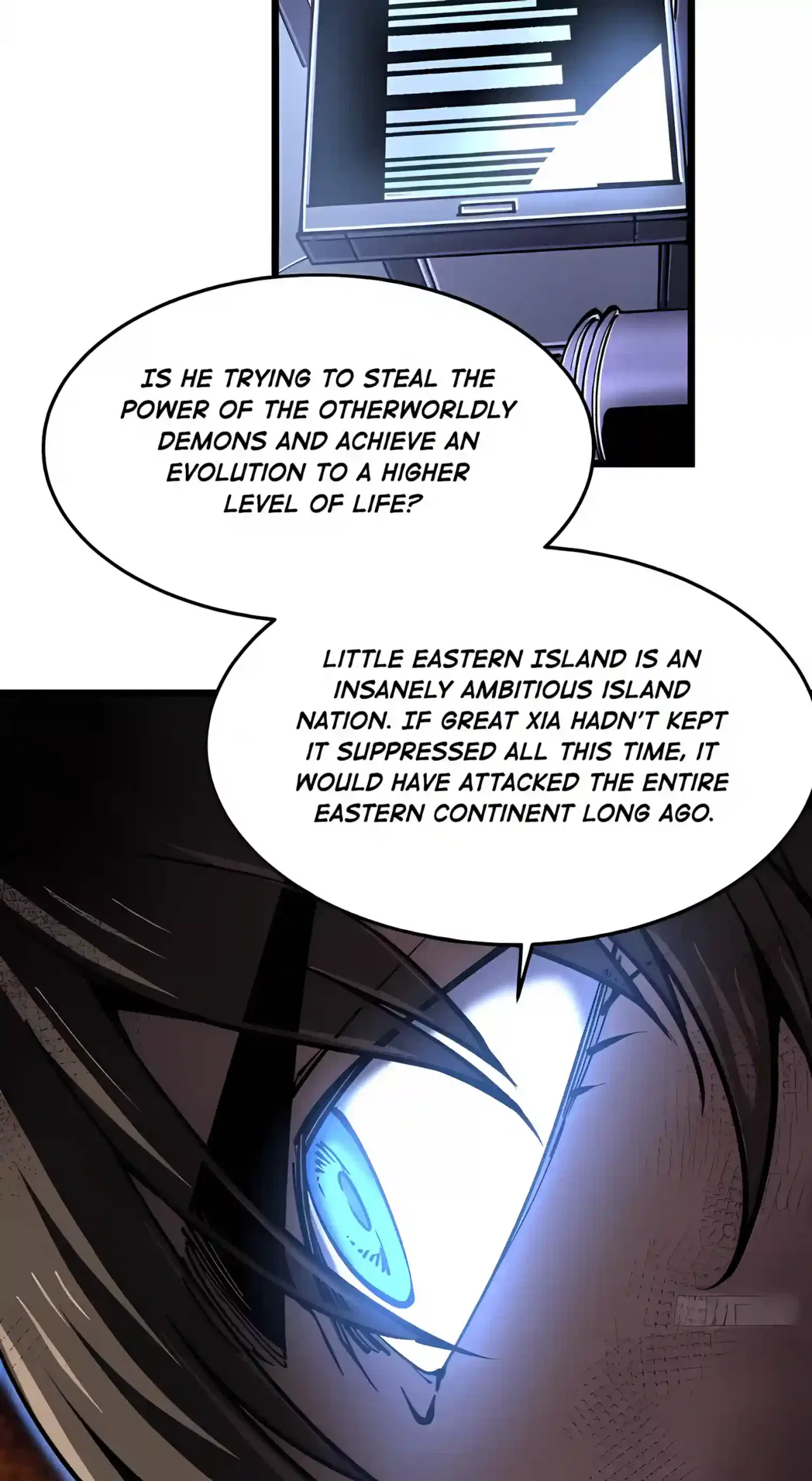Martial Evolution: Start by Awakening the King of Monsters Chapter 155 – Page 34