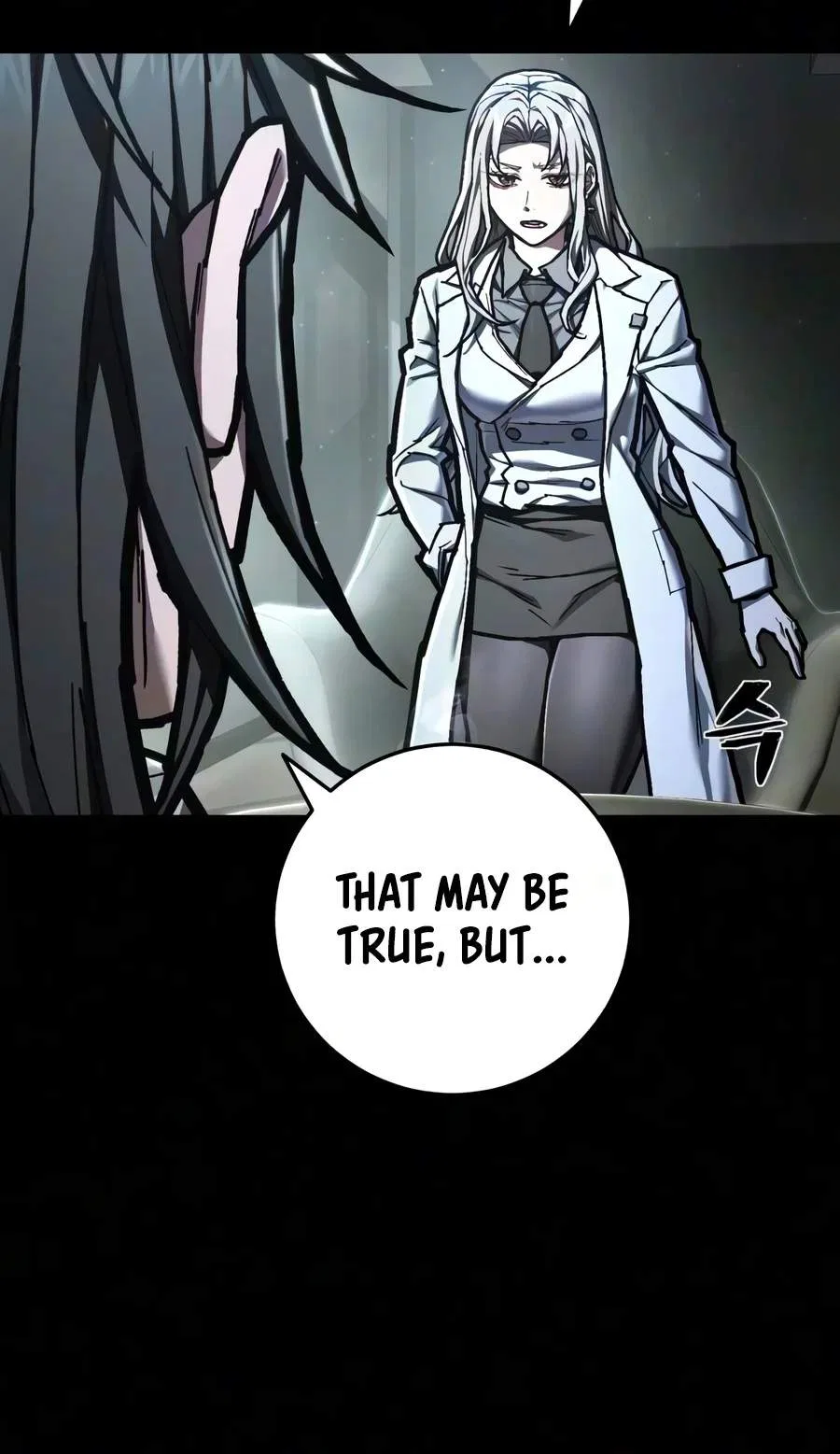 The Executioner (Lee Jehwan) Chapter 74 – Page 11