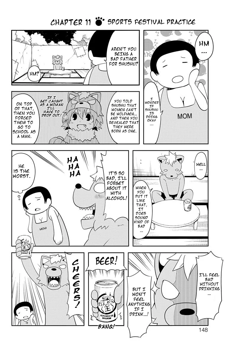 Gakumon! School of Monsters Chapter 11 – Page 1