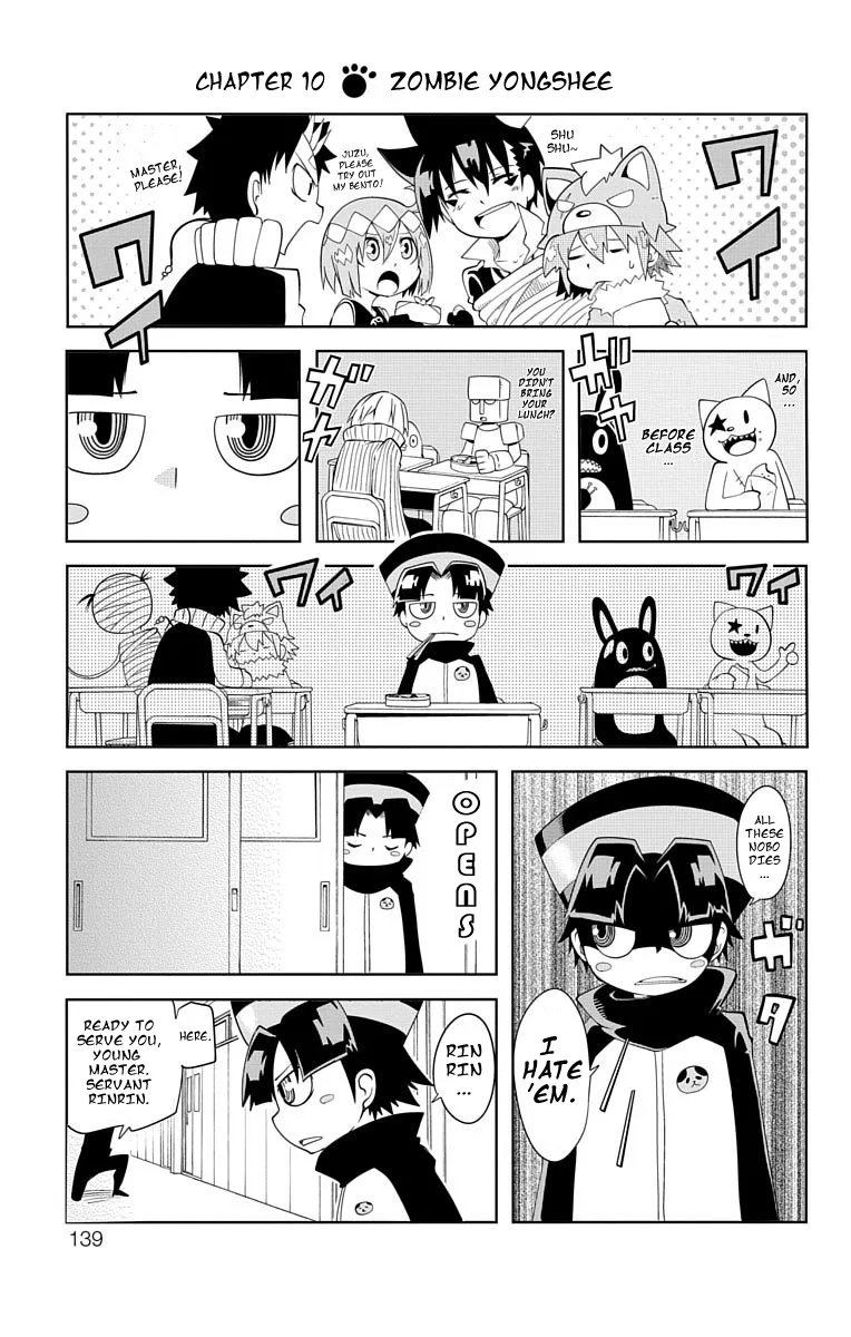 Gakumon! School of Monsters Chapter 10 – Page 1