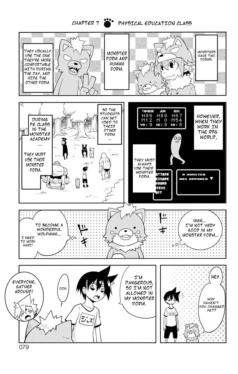Gakumon! School of Monsters Chapter 7 – Page 1