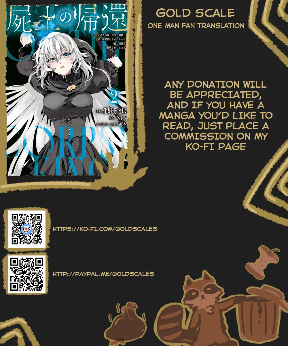 Shiou no Kikan: Moto Yuusha no Ore, Jibun ga Soshiki Shita Chuuni Himitsu Kessha o Tomeru tame ni Futatabi Isekai ni Shoukan Sareteshimau Chapter 14 – Page 1