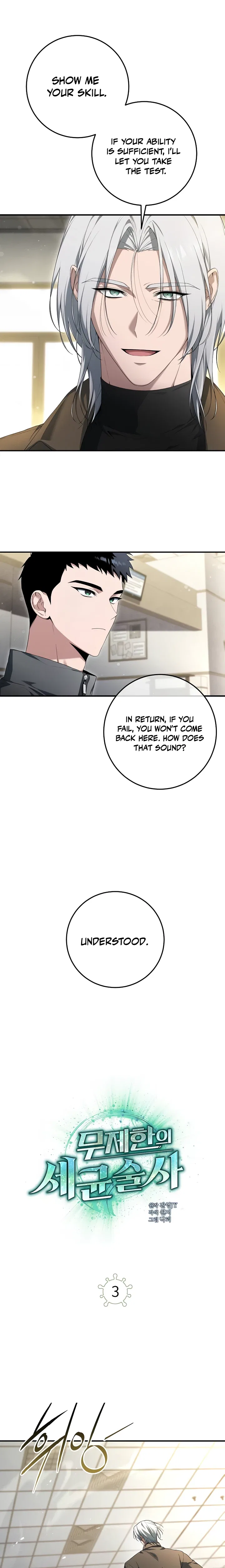 The Limitless Germ Necromancer Chapter 3 – Page 2