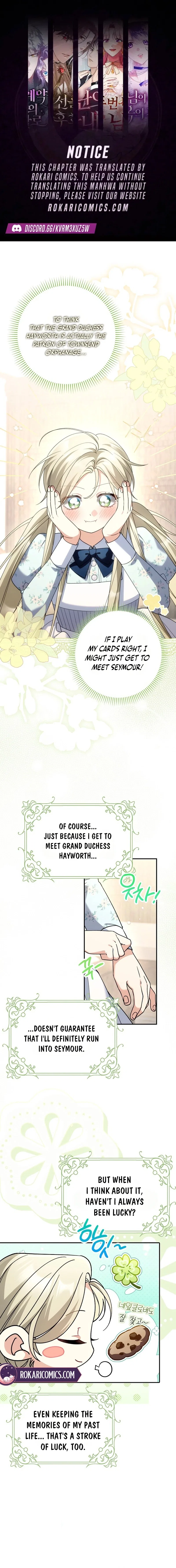I’m Trying to Become the Dark Duke’s Family Chapter 3 – Page 1