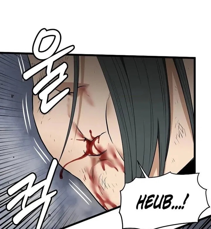 Murim Login manga Chapter 241 – Page 1