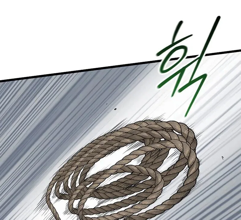 Murim Login manga Chapter 228 – Page 1