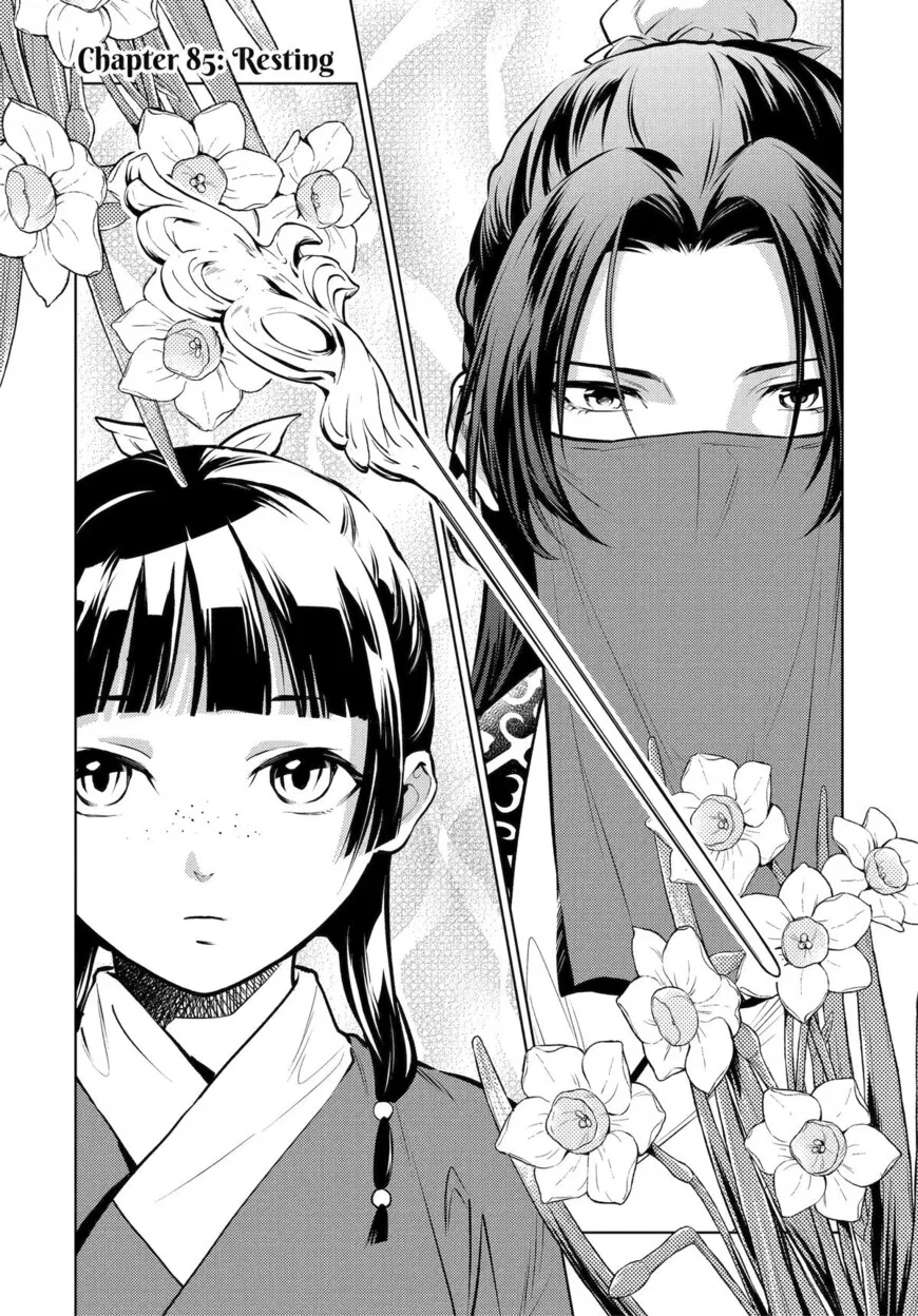 Kusuriya no Hitorigoto manga Chapter 85 – Page 1