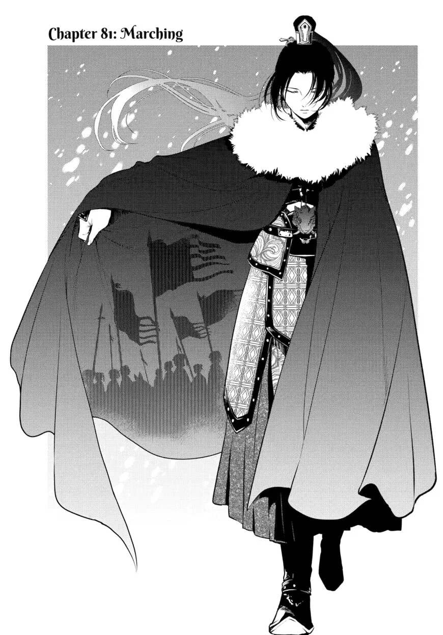 Kusuriya no Hitorigoto manga Chapter 81 – Page 1