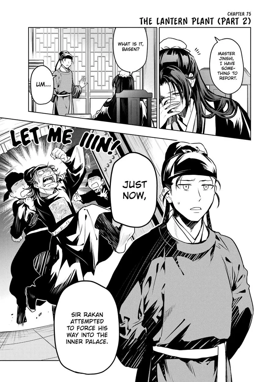 Kusuriya no Hitorigoto manga Chapter 75 – Page 1