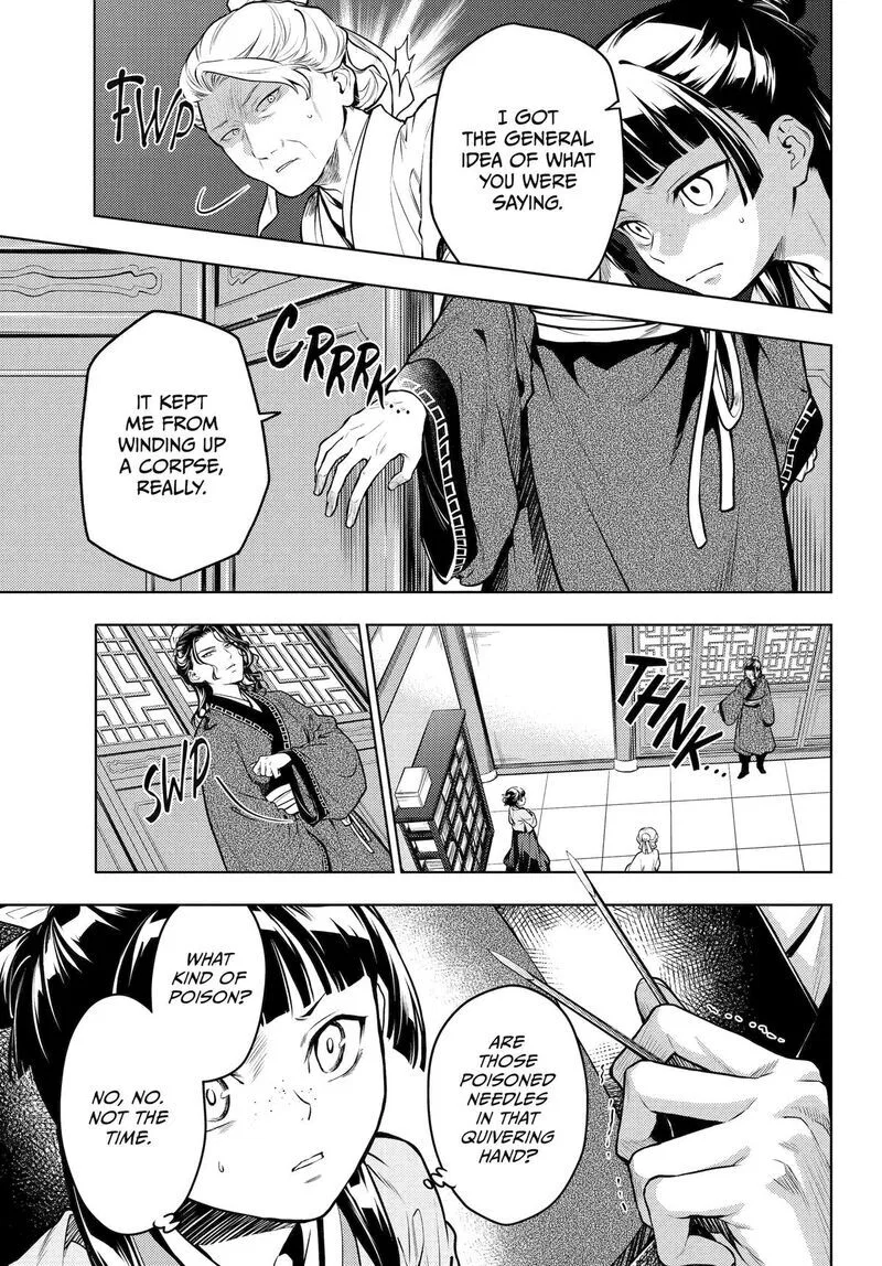 Kusuriya no Hitorigoto manga Chapter 72 – Page 1