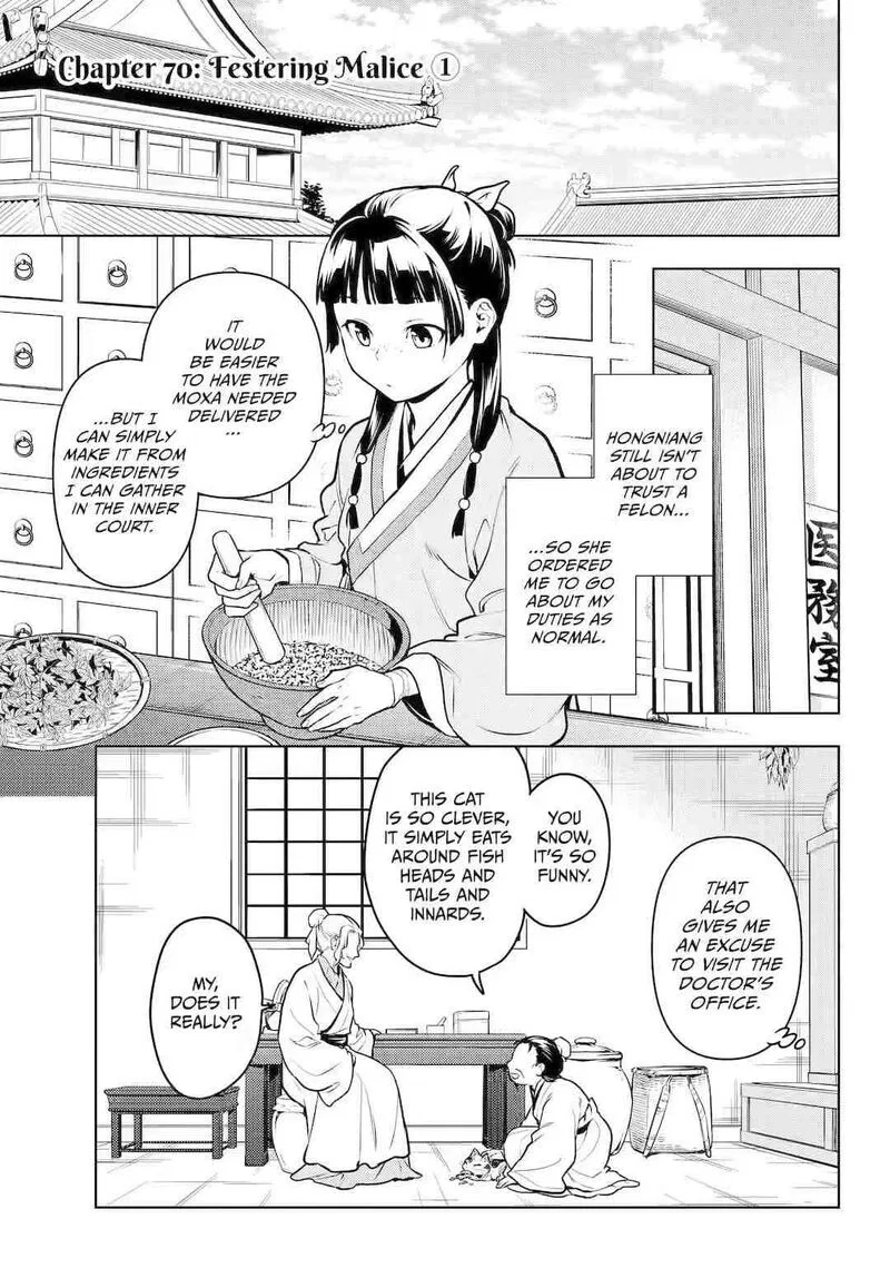 Kusuriya no Hitorigoto manga Chapter 70 – Page 1