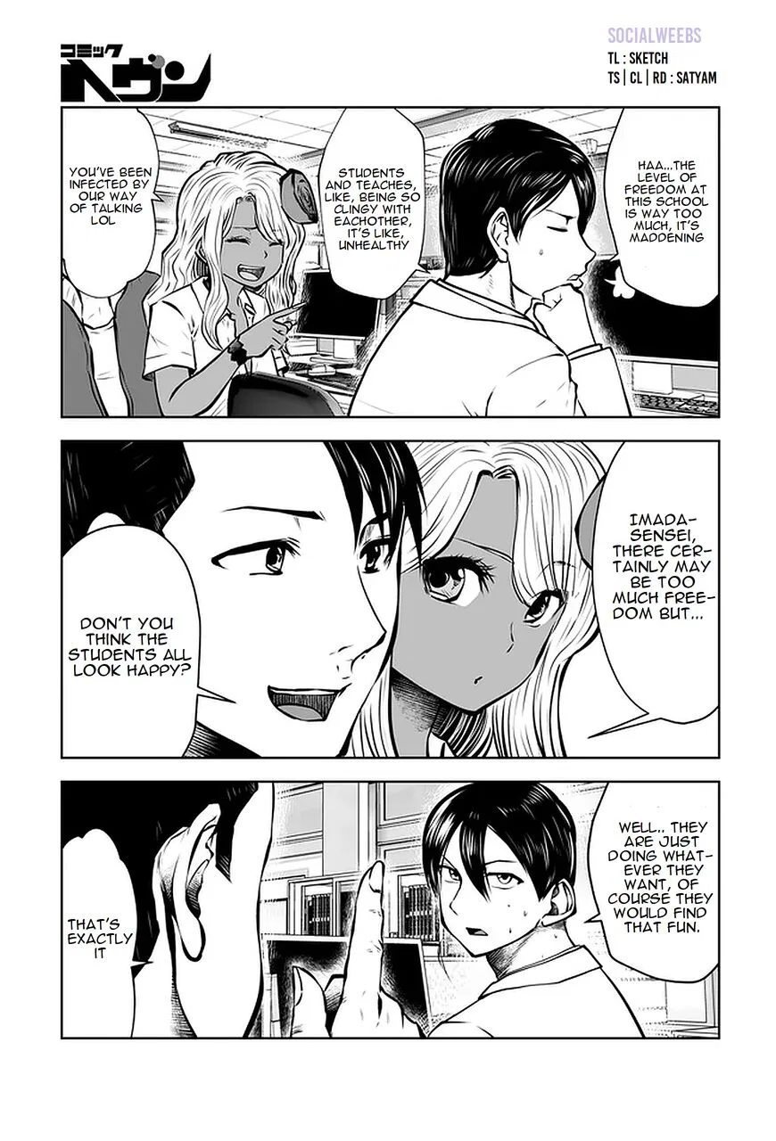 Burakku Gakkou ni Tsutomete Shimatta Sensei manga Chapter 18 – Page 1