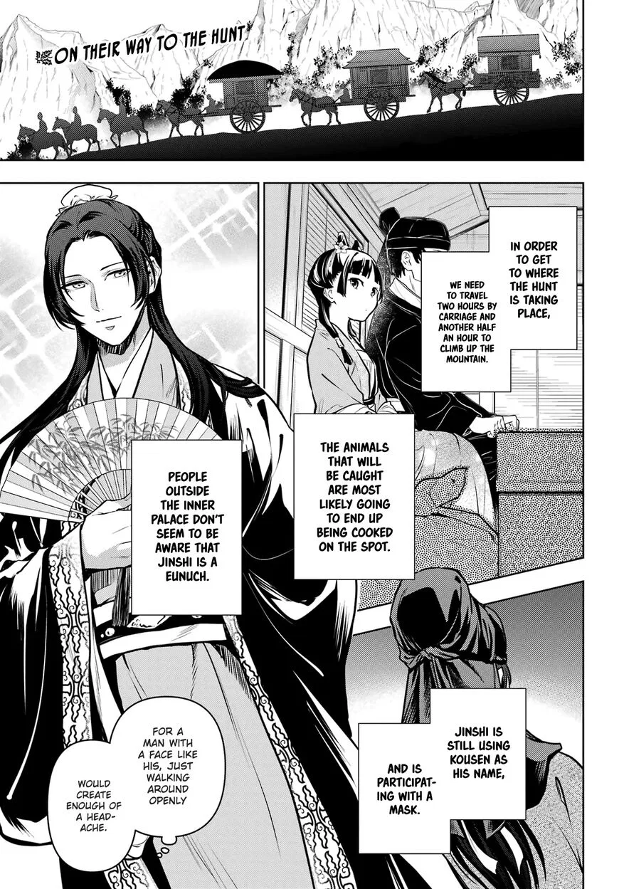 Kusuriya no Hitorigoto manga Chapter 61 – Page 1