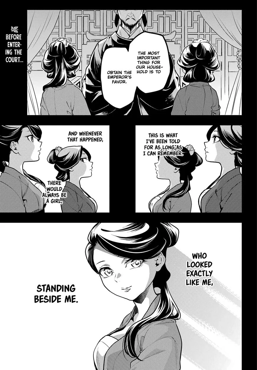 Kusuriya no Hitorigoto manga Chapter 51 – Page 1