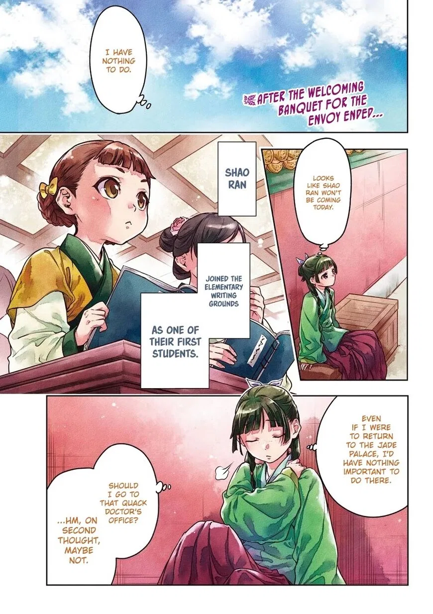 Kusuriya no Hitorigoto manga Chapter 49 – Page 1