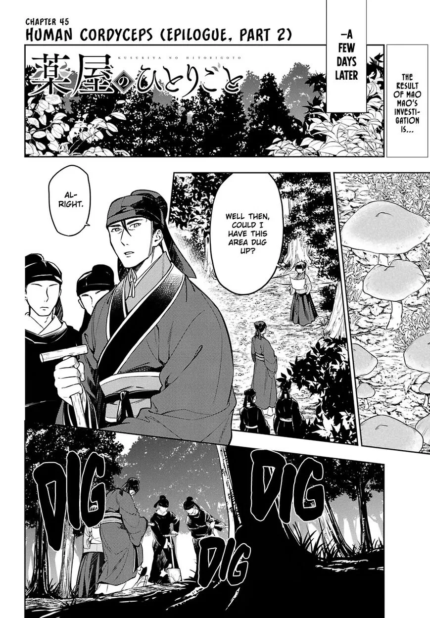 Kusuriya no Hitorigoto manga Chapter 45 – Page 1