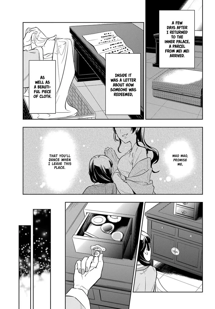 Kusuriya no Hitorigoto manga Chapter 40 – Page 1