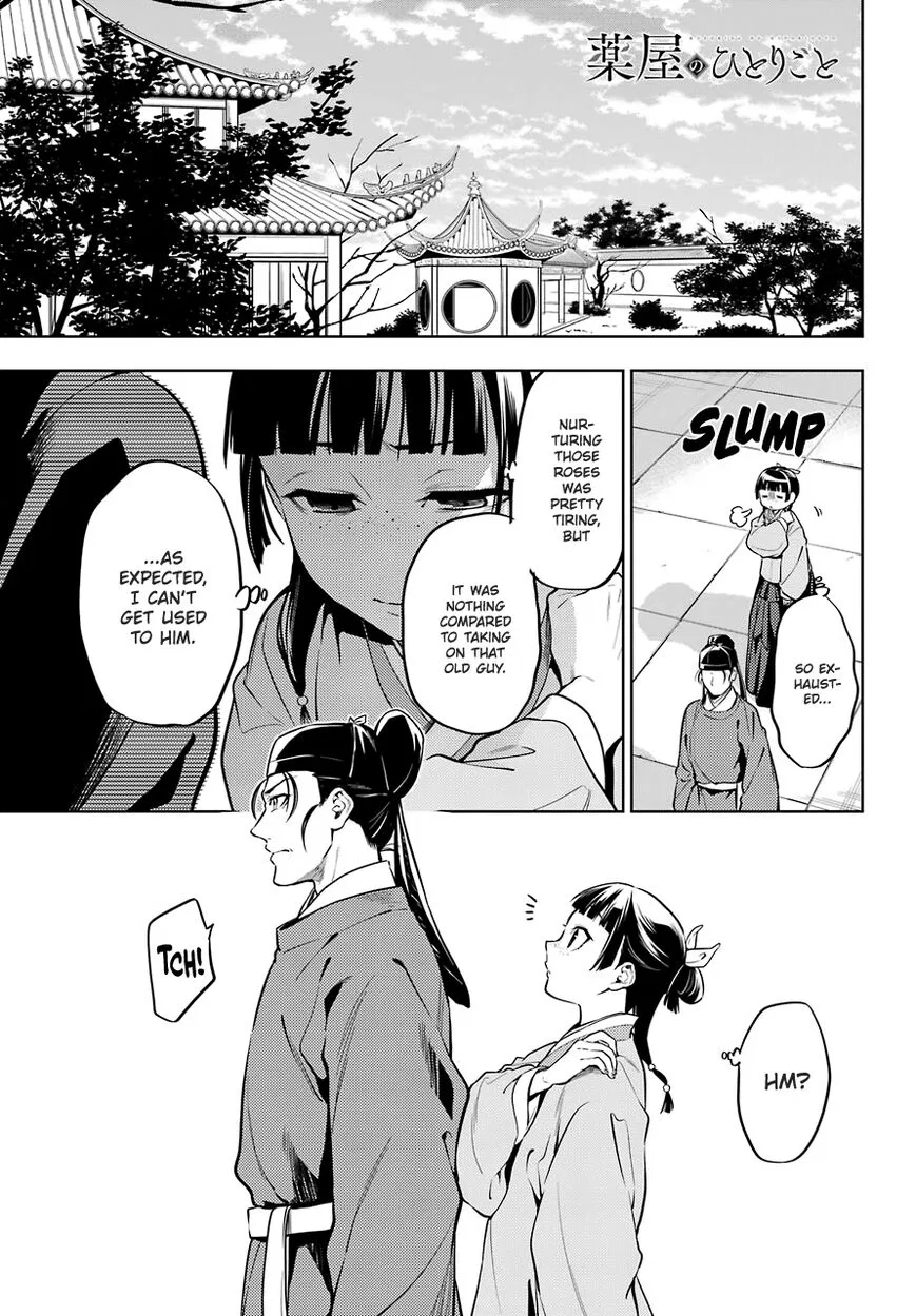 Kusuriya no Hitorigoto manga Chapter 39 – Page 1