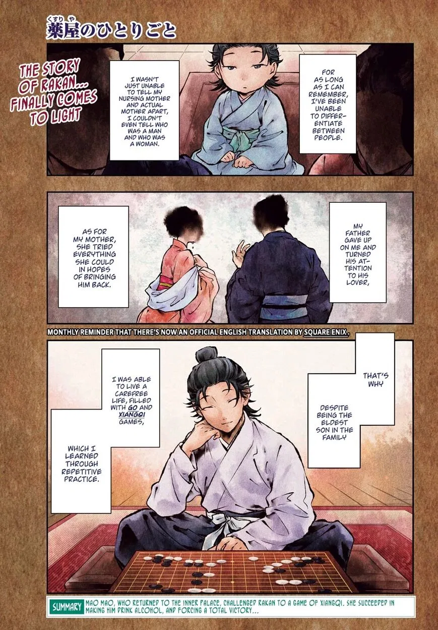 Kusuriya no Hitorigoto manga Chapter 37 – Page 1