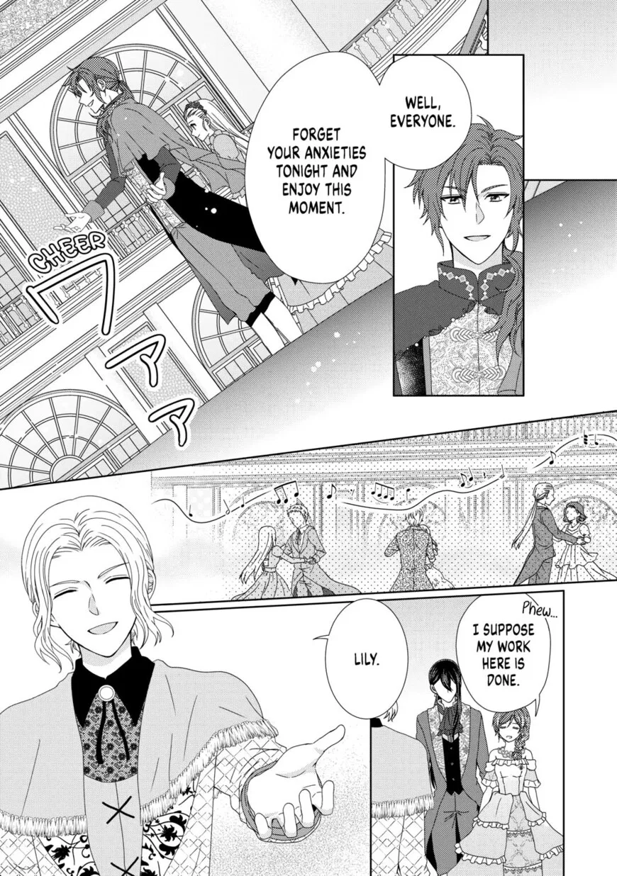From Maid to Mother manga Chapter 89 – Page 1