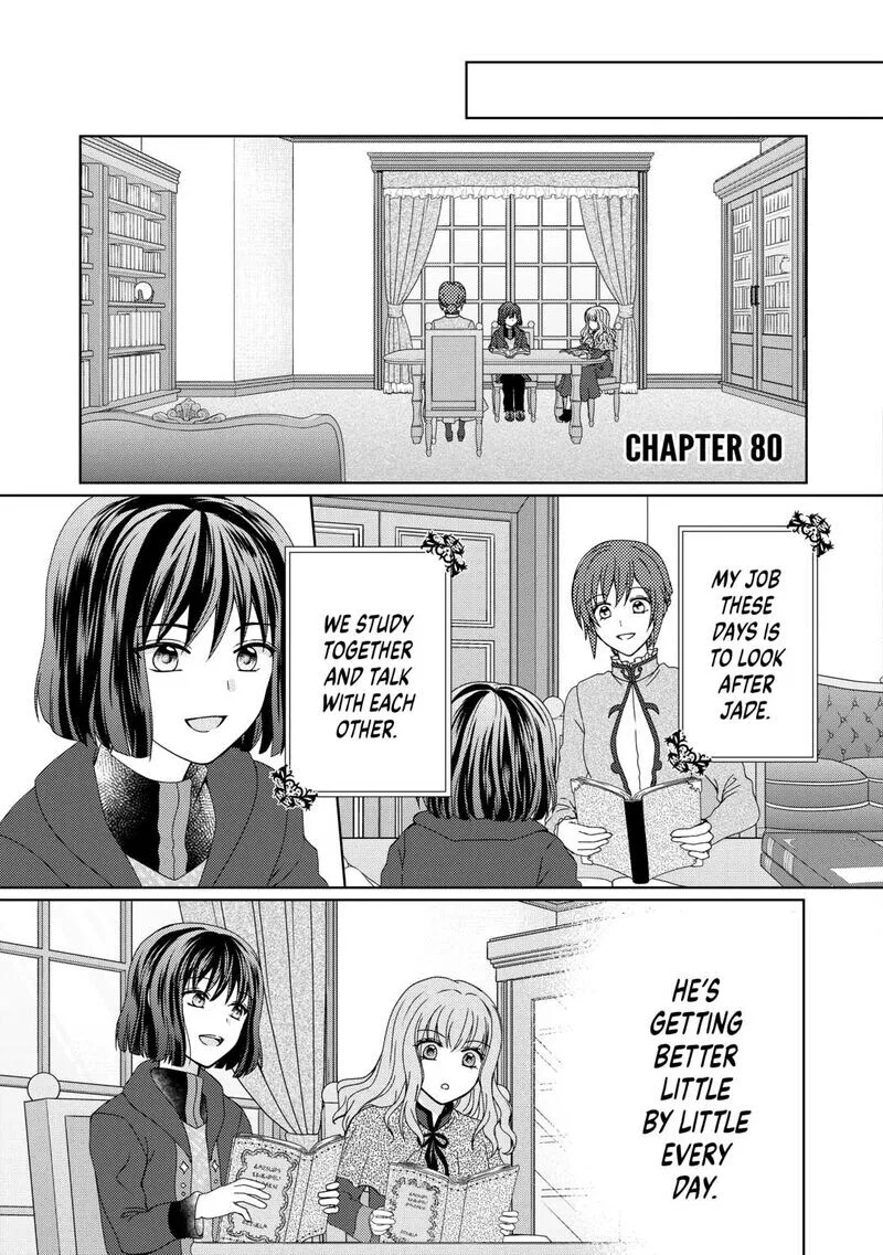 From Maid to Mother manga Chapter 80 – Page 1