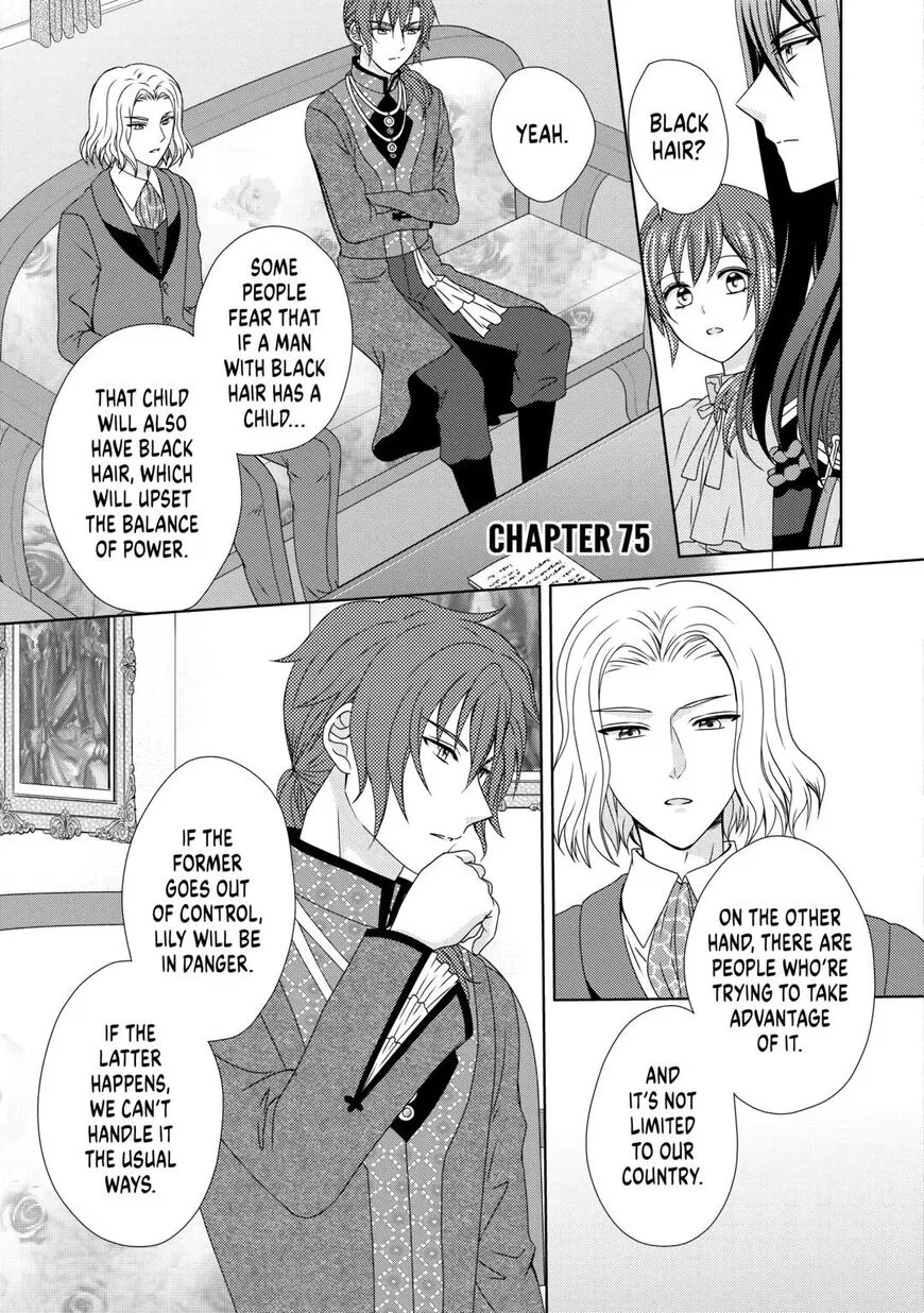 From Maid to Mother manga Chapter 75 – Page 1