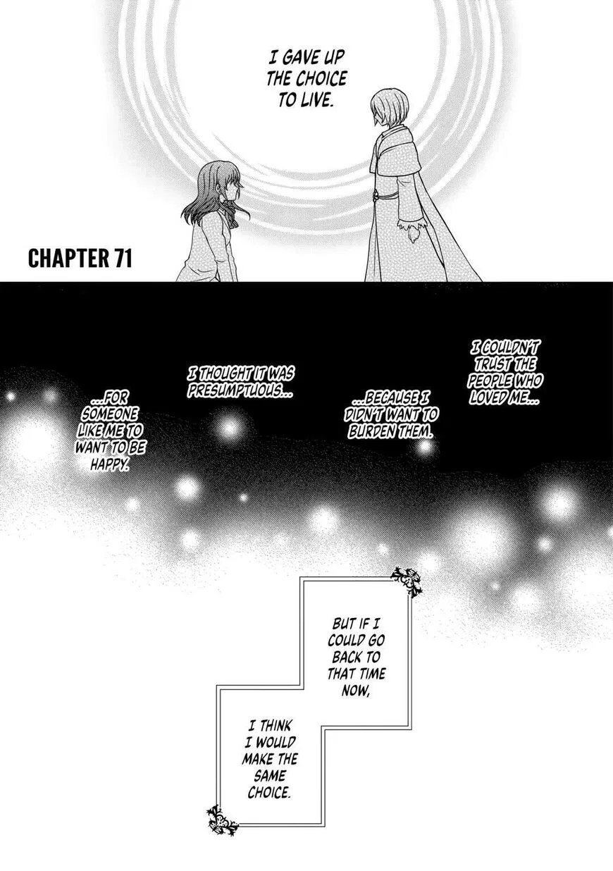 From Maid to Mother manga Chapter 71 – Page 1