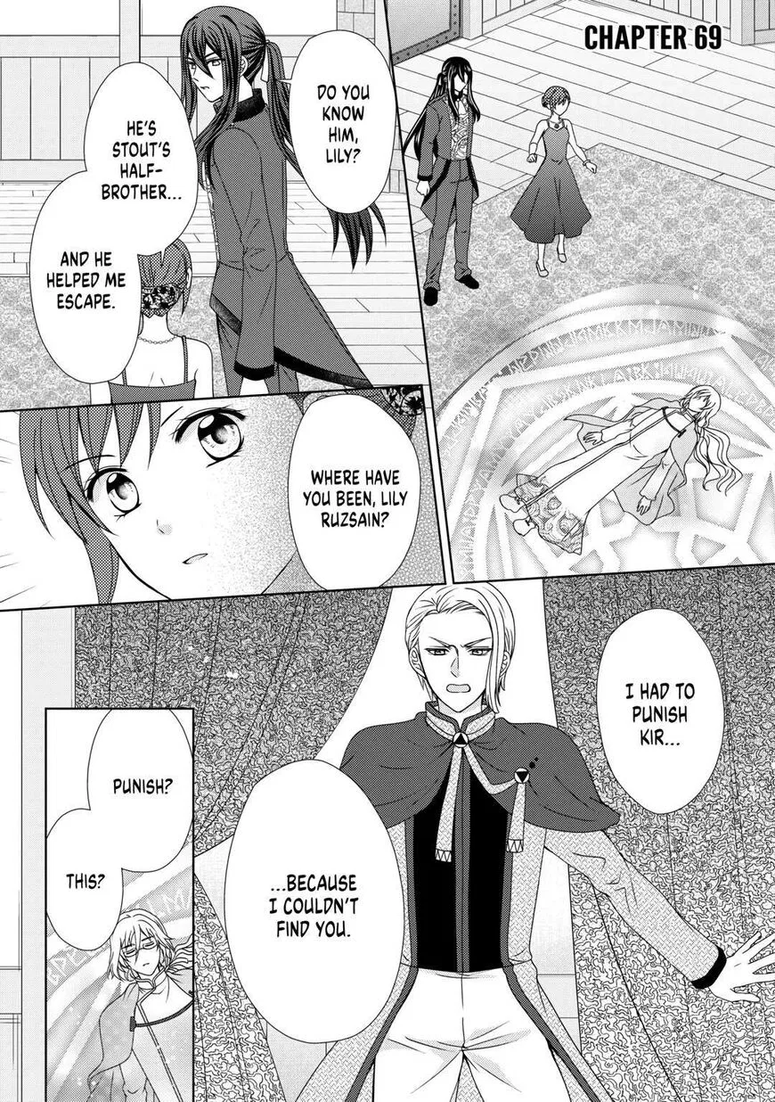 From Maid to Mother manga Chapter 69 – Page 1