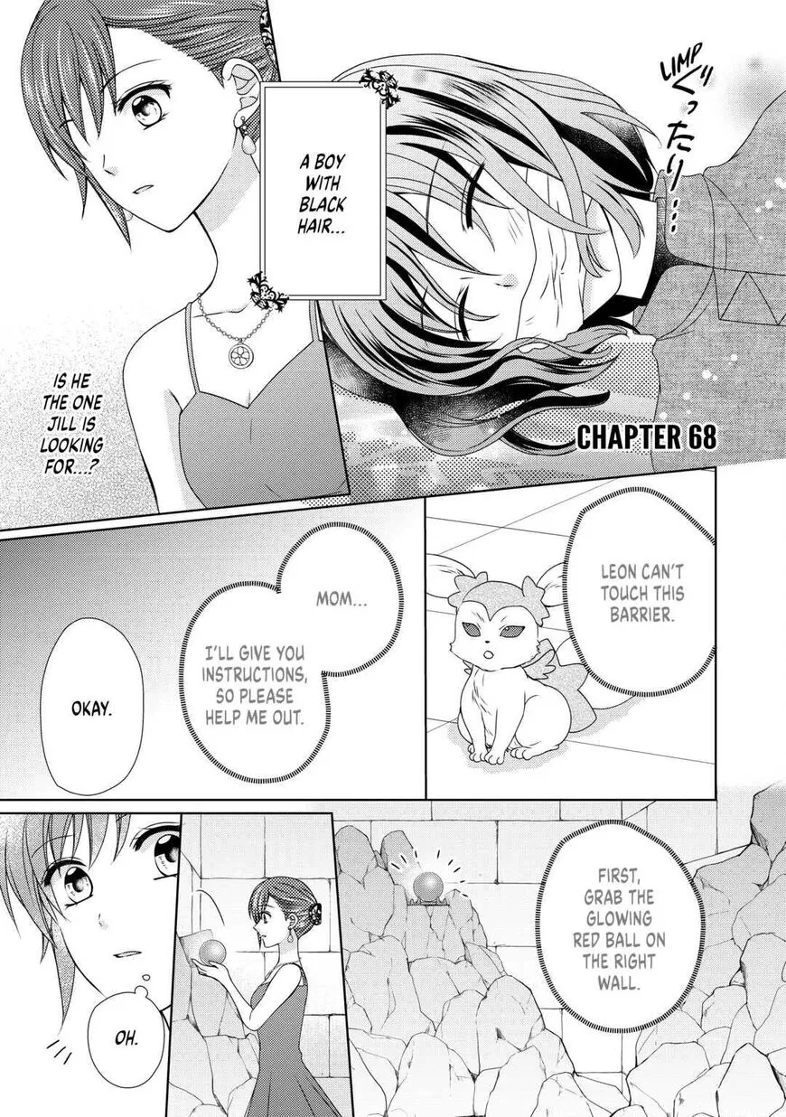 From Maid to Mother manga Chapter 68 – Page 1