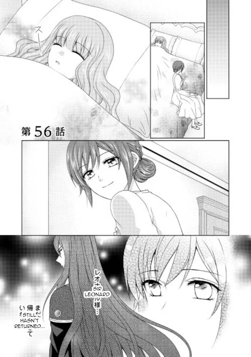 From Maid to Mother manga Chapter 56 – Page 1