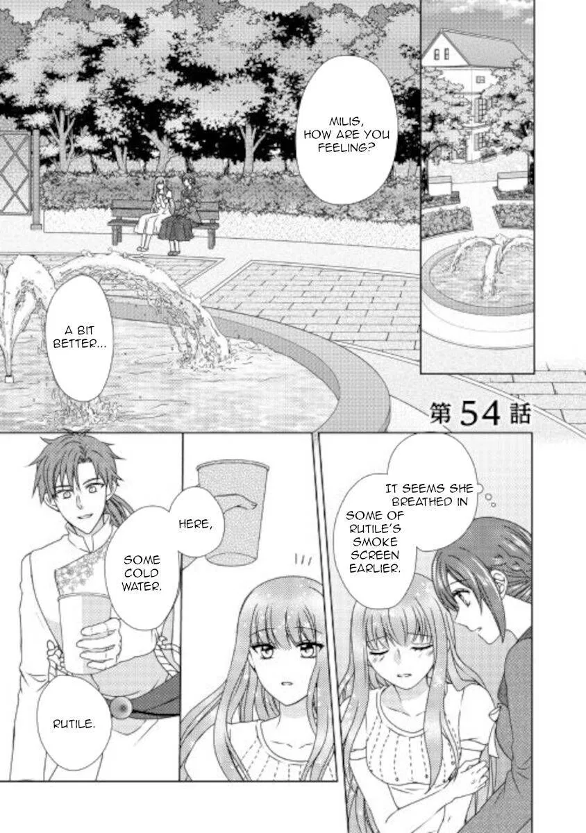 From Maid to Mother manga Chapter 54 – Page 1