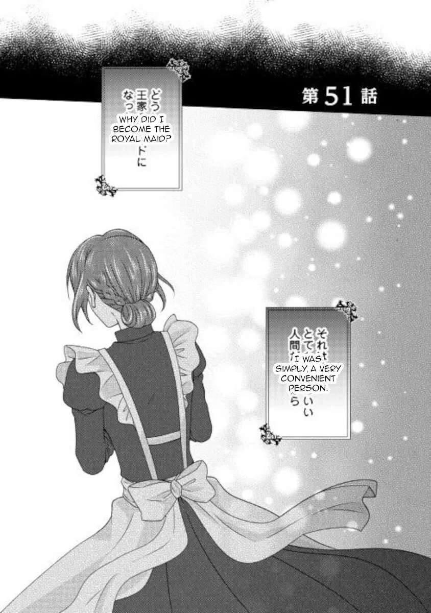 From Maid to Mother manga Chapter 51 – Page 1