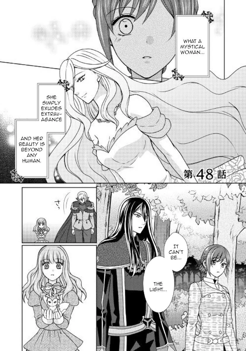 From Maid to Mother manga Chapter 48 – Page 1