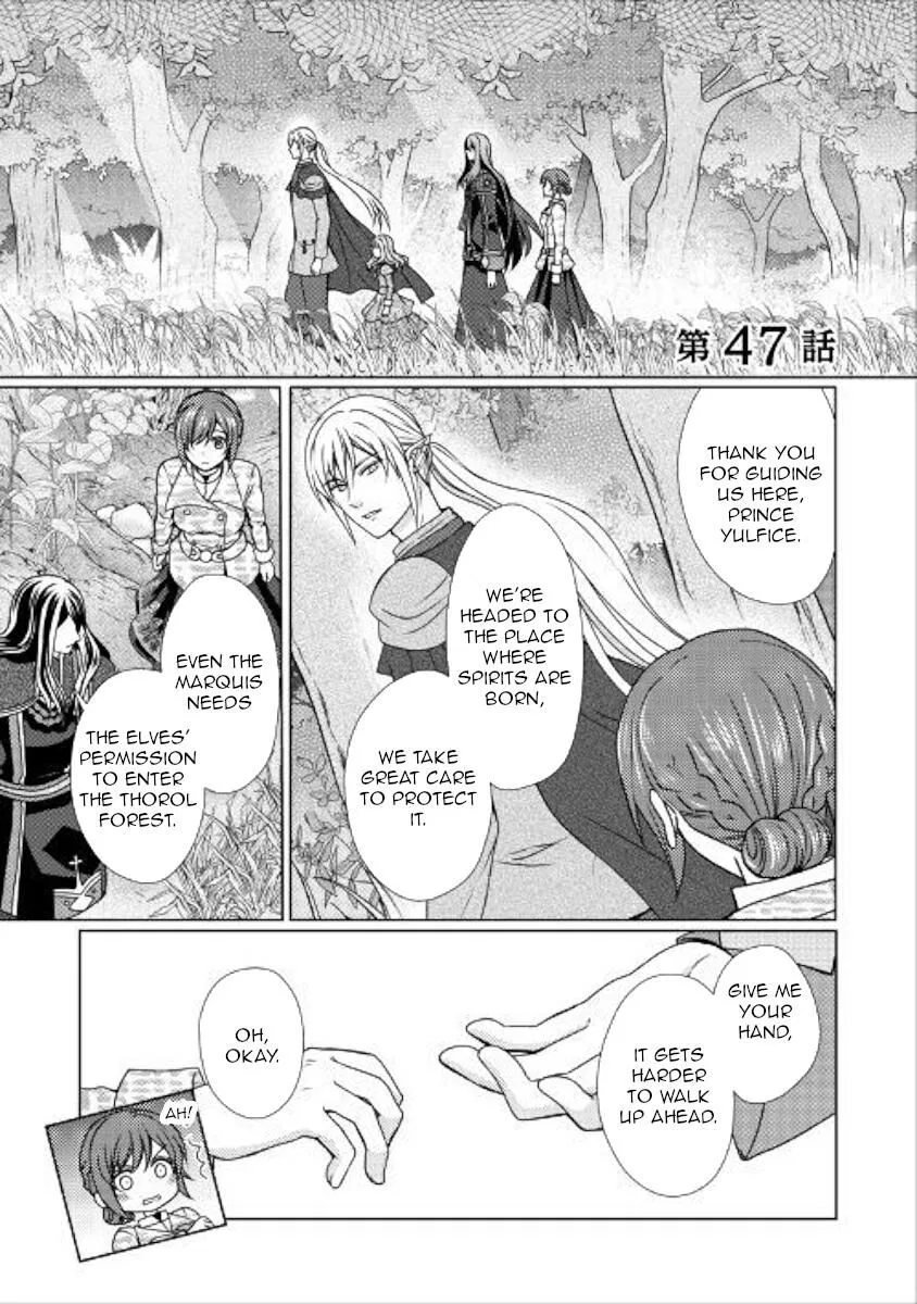 From Maid to Mother manga Chapter 47 – Page 1
