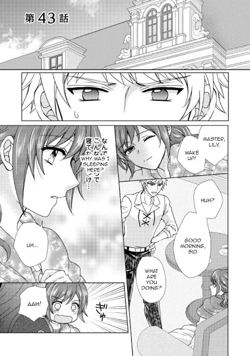 From Maid to Mother manga Chapter 43 – Page 1