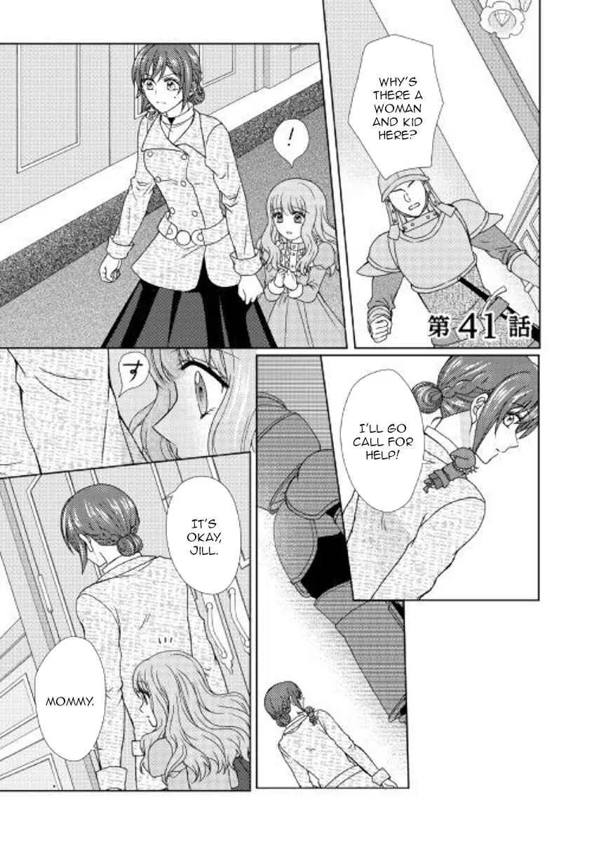 From Maid to Mother manga Chapter 41 – Page 1