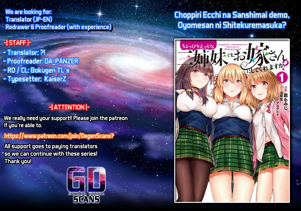Could You Turn Three Perverted Sisters Into Fine Brides? manga Chapter 9 – Page 1